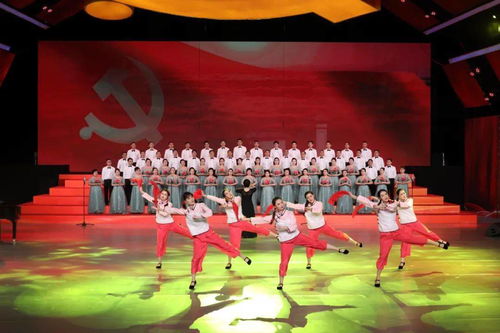 弘揚中國力量，唱響龍江精神——頌歌獻給黨 啟航新征程文藝匯演分場演出圓滿落幕